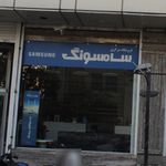 گالری نیاوران