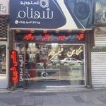 عکاسی نگین