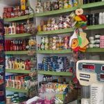 سوپرمارکت انتظاری