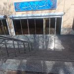 فرهنگسرای قرآن و عترت