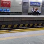 مترو تهرانپارس