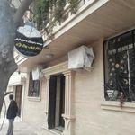 مطب سونوگرافی دکتر ایوب بیک نژاد
