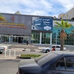 مرکز خرید ستاره قشم