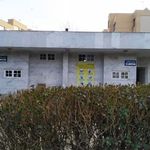 سرویس بهداشتی