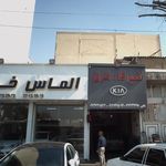 اتوگالری روروک