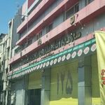 آتش نشانی ایستگاه ۱۰۱