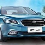 نمایندگی و تعمیرگاه گروه بهمن در تهرانپارس - کد 1021