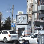 کافه پارادایس