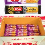 توليدی نبات شمس