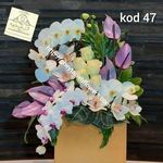 گلفروشی قیطریه