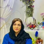 کلینیک پوست و لیزر نهال