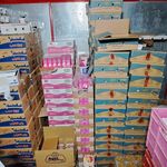 پخش لبنیات قاسمی(صباح)