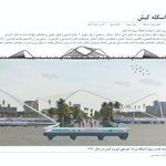 دفتر معماری ارجمندی