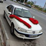 گل فروشی لوتوس