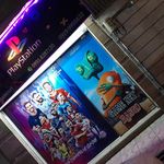 گیم سنتر توکیو