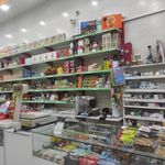 سوپر گوشت حامد