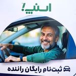 فروشگاه سورنا