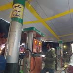 پمپ بنزین و   مدرس