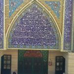 مسجد حضرت ابوالفضل