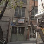 آرایش طاهری