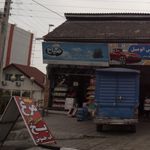 سوپرمارکت آرشام
