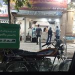 نان سنگک باب الحوائج