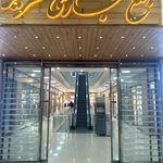 پاساژ حریر
