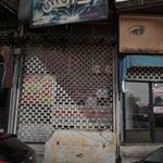 پوشاک زنانه ونوس