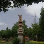 بوستان خلدبرین