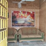 شیرینی سرای کسری