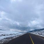 منطقه حفاظت شده جهان نما