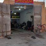 تعمیرگاه و اتوسرویس پروتکنیک