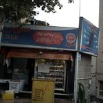 سوپر پروتئین زربال