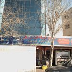 سوپر پروتئین زربال