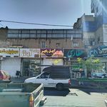 لوازم قنادی یاسین