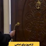 روانشناس و‌مشاور زهره موسوی