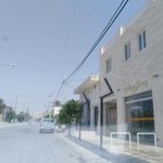 کافه بستنی یاس