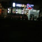 کافه بونوچی
