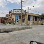 بانک صادرات شعبه شهرستان لنجان