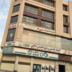 بانک دی شعبه اکباتان