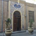 کافه کتاب دارالخلافه