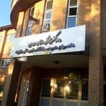 دادسرای عمومی وانقلاب نهاوند
