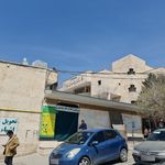 دادگستری کرج