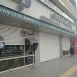 بانک رفاه کارگران