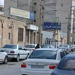 دانشگاه صنعتی کرمانشاه