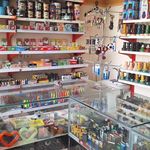تراش تراز
