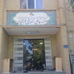 خانه معلم دماوند