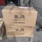 شعبه شش دیجیسیکلت