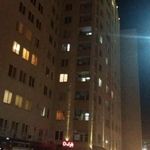 مجتمع مسکونی عقیق