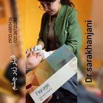 مرکز لیزر و کلینیک زیبایی دکتر خانجانی